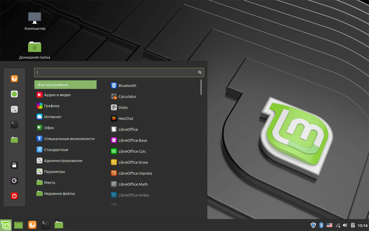 Best Entertainment Apps for Linux Mint in 2025